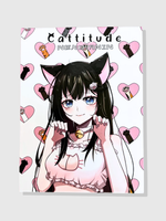 Cattitude palette - Image 1