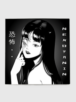 Japanese Horror Palette - Image 1